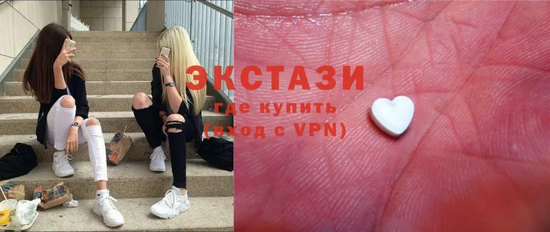 Ecstasy DUBAI  Волгореченск 